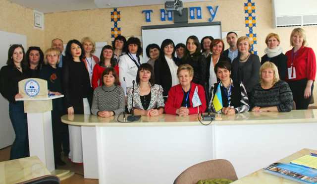 Підсумки роботи конференції